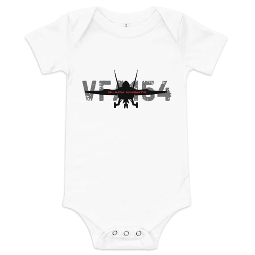 Baby short sleeve one piece – white