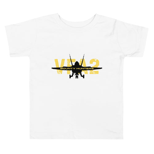 Toddler Short Sleeve Tee – white