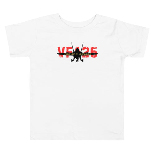 Toddler Short Sleeve Tee – white