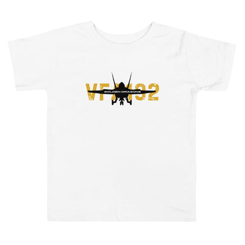 Toddler Short Sleeve Tee – white